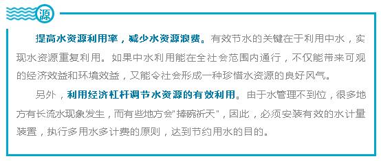 蒙特卡罗474·(中国区)官方网站-Brand Company