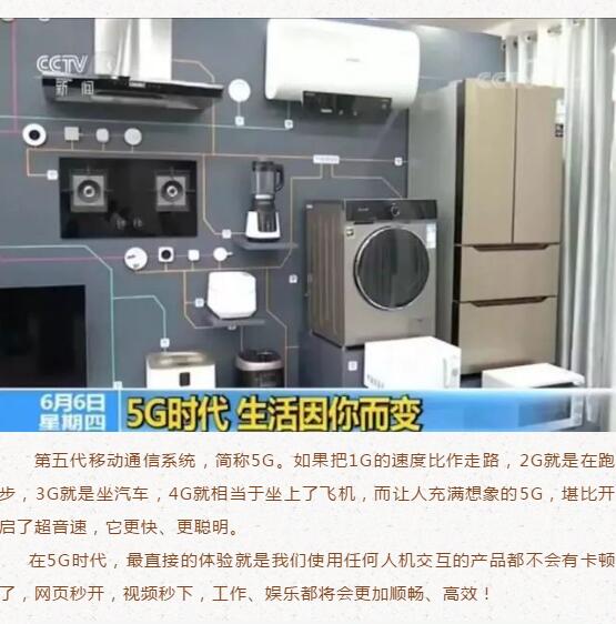 蒙特卡罗474·(中国区)官方网站-Brand Company