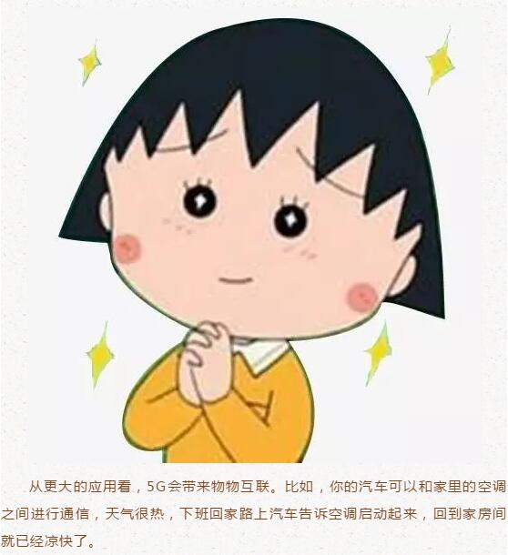 蒙特卡罗474·(中国区)官方网站-Brand Company