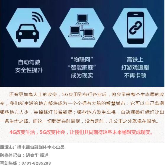 蒙特卡罗474·(中国区)官方网站-Brand Company