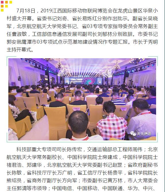 蒙特卡罗474·(中国区)官方网站-Brand Company