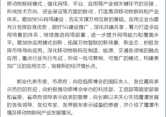 蒙特卡罗474·(中国区)官方网站-Brand Company