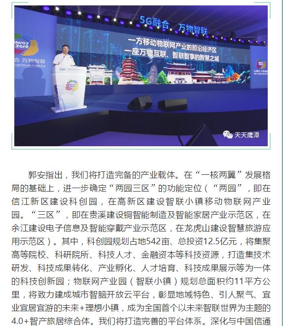 蒙特卡罗474·(中国区)官方网站-Brand Company