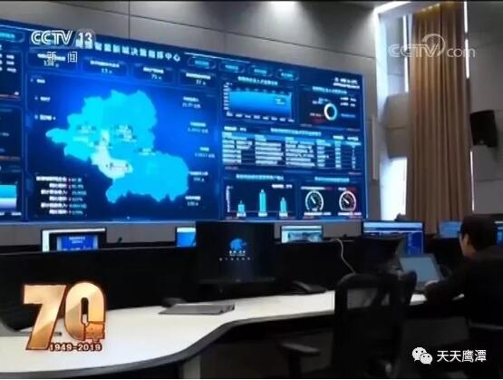 蒙特卡罗474·(中国区)官方网站-Brand Company