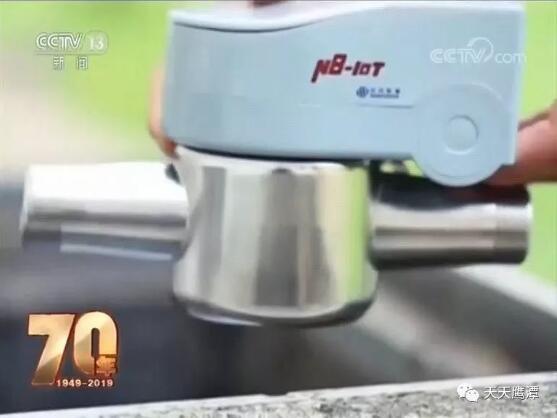 蒙特卡罗474·(中国区)官方网站-Brand Company