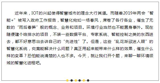 蒙特卡罗474·(中国区)官方网站-Brand Company