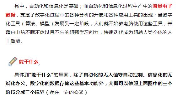 蒙特卡罗474·(中国区)官方网站-Brand Company