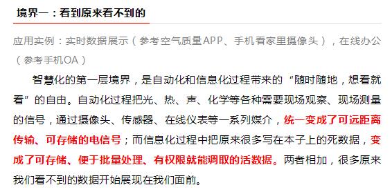 蒙特卡罗474·(中国区)官方网站-Brand Company
