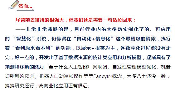 蒙特卡罗474·(中国区)官方网站-Brand Company