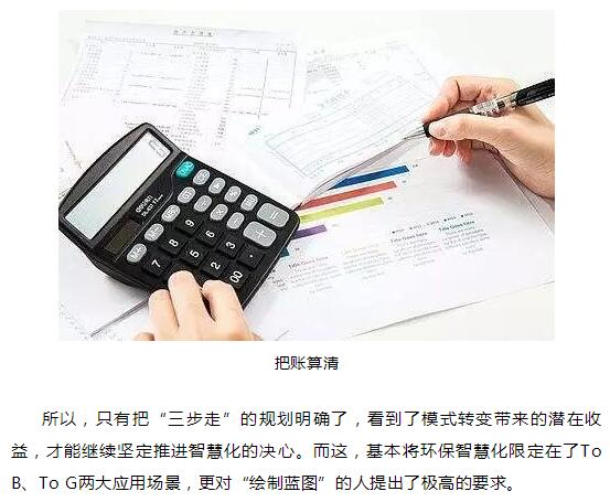 蒙特卡罗474·(中国区)官方网站-Brand Company