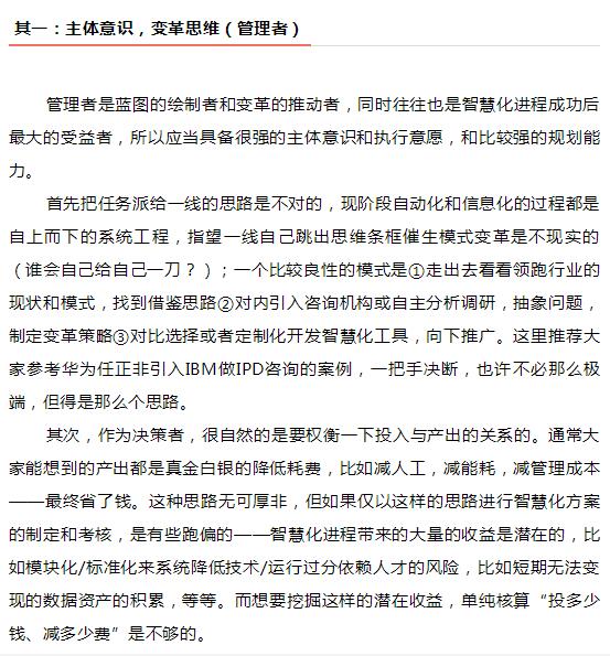 蒙特卡罗474·(中国区)官方网站-Brand Company