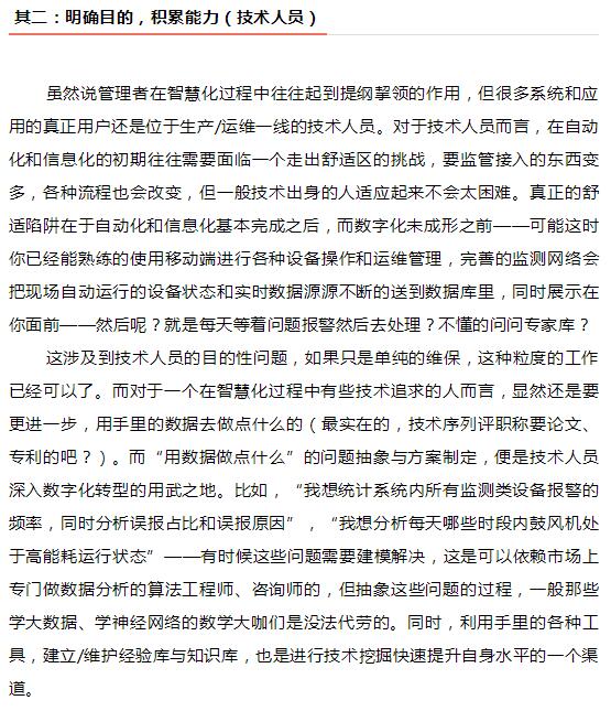 蒙特卡罗474·(中国区)官方网站-Brand Company