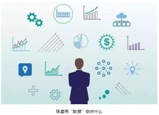 蒙特卡罗474·(中国区)官方网站-Brand Company