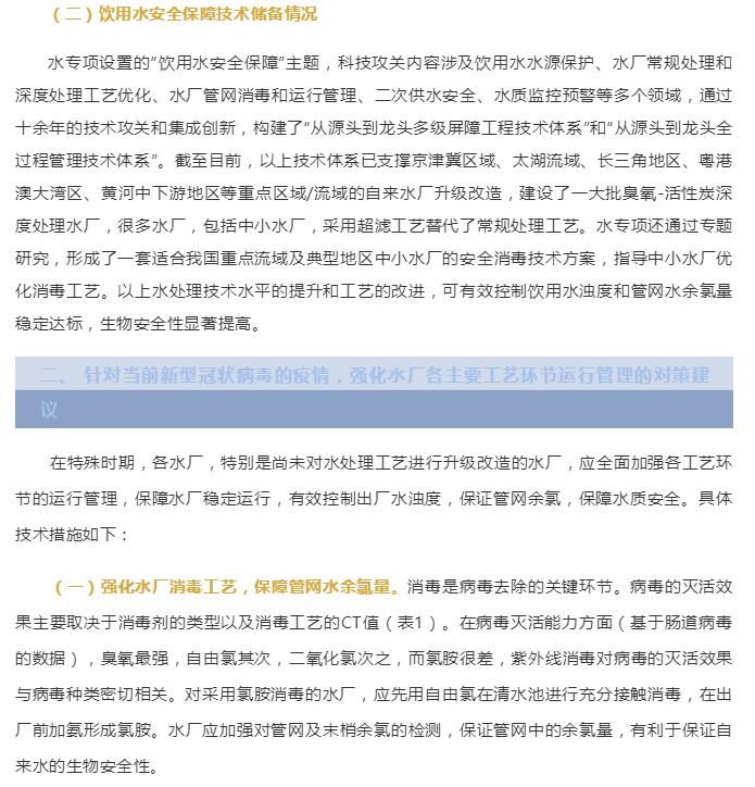 蒙特卡罗474·(中国区)官方网站-Brand Company