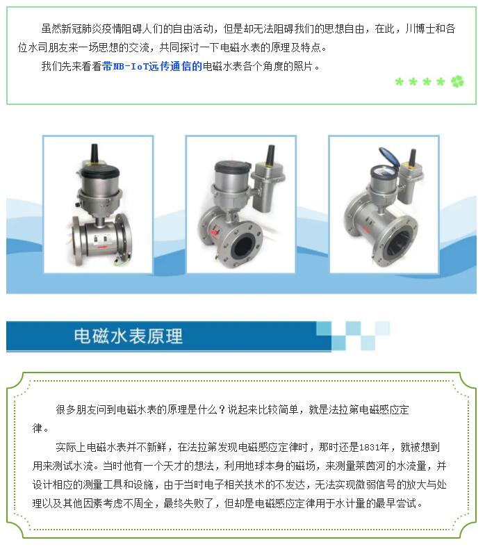 蒙特卡罗474·(中国区)官方网站-Brand Company