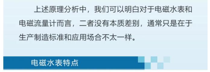 蒙特卡罗474·(中国区)官方网站-Brand Company